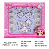 OBL859734 - CERAMIC TEA SET