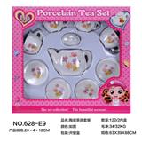 OBL859735 - CERAMIC TEA SET
