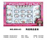 OBL859749 - CERAMIC BOUTIQUE SET