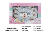 OBL859778 - CERAMIC TEA SET