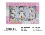 OBL859782 - CERAMIC TEA SET