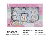 OBL859785 - CERAMIC TEA SET
