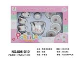 OBL859786 - CERAMIC TEA SET