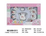 OBL859787 - CERAMIC TEA SET