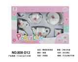 OBL859788 - CERAMIC TEA SET