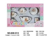 OBL859789 - CERAMIC TEA SET