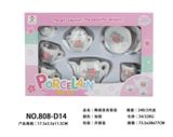 OBL859790 - CERAMIC TEA SET