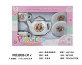 OBL859793 - CERAMIC TEA SET