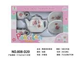 OBL859796 - CERAMIC TEA SET
