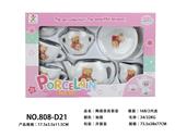 OBL859797 - CERAMIC TEA SET