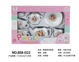 OBL859798 - CERAMIC TEA SET