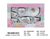 OBL859799 - CERAMIC TEA SET
