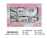 OBL859801 - CERAMIC TEA SET