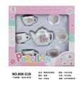 OBL859804 - 陶瓷茶具套装