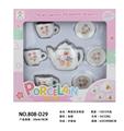OBL859805 - 陶瓷茶具套装