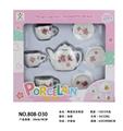 OBL859806 - 陶瓷茶具套装