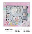 OBL859815 - 陶瓷茶具套装
