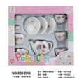 OBL859816 - 陶瓷茶具套装