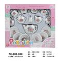 OBL859824 - 陶瓷茶具套装