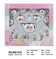 OBL859826 - 陶瓷茶具套装