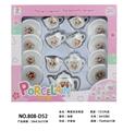 OBL859828 - 陶瓷茶具套装