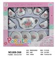 OBL859844 - 陶瓷茶具套装