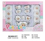 OBL859853 - 陶瓷茶具套装