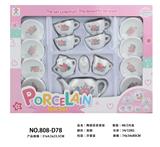 OBL859854 - 陶瓷茶具套装