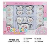 OBL859855 - 陶瓷茶具套装