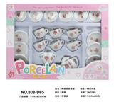 OBL859861 - 陶瓷茶具套装