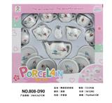 OBL859866 - 陶瓷茶具套装