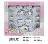 OBL859867 - 陶瓷茶具套装