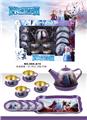 OBL859933 - 过家家马口铁新冰雪茶具