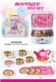 OBL859942 - 过家家蝴蝶茶具礼品盒