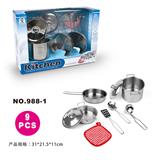 OBL859976 - 过家家不锈钢餐具