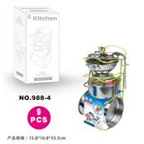 OBL859979 - 过家家不锈钢餐具