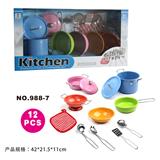 OBL859982 - 过家家不锈钢餐具