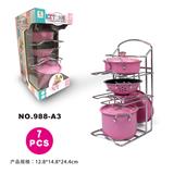 OBL859988 - 过家家不锈钢餐具