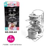 OBL859990 - 过家家不锈钢餐具