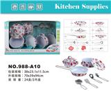 OBL859991 - 过家家不锈钢餐具