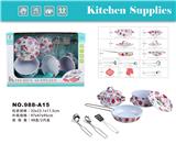 OBL859996 - 过家家不锈钢餐具