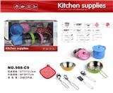 OBL860022 - 过家家不锈钢餐具