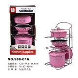 OBL860029 - 过家家不锈钢餐具