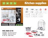 OBL860031 - 过家家不锈钢餐具