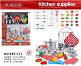 OBL860033 - 过家家不锈钢餐具