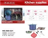 OBL860034 - 过家家不锈钢餐具