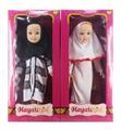 OBL860084 - 18 INCH FAT BOY ENAMEL PVC (WITH IC MUSIC) ARAB DOLL