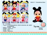 OBL860086 - 6-INCH SINGLE FULL BODY FAT BOY (WITH MUSIC, WATER, TEARS, ANIMALS AND ACCESSORIES) CRYING DOLL