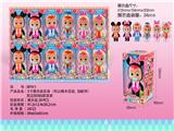 OBL860094 - 5 INCH SOLID (CAN DRINK WATER TEARS PLUS ACCESSORIES) CRYING DOLL