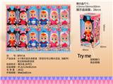 OBL860095 - 6-INCH FULL BODY FAT CHILD (WITH MUSIC CAN DRINK WATER, TEARS AND ACCESSORIES) CRYING DOLL